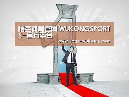 荣誉资质标题二