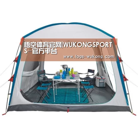 产品中心标题九